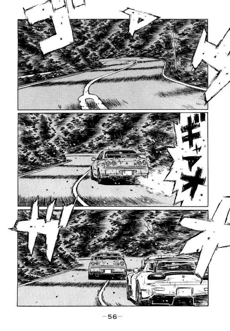 Initial D Chapter 410 3